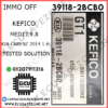 IMMO OFF MED17.9.8 KIA CARENZ 2014 1.6L GASOLINE
