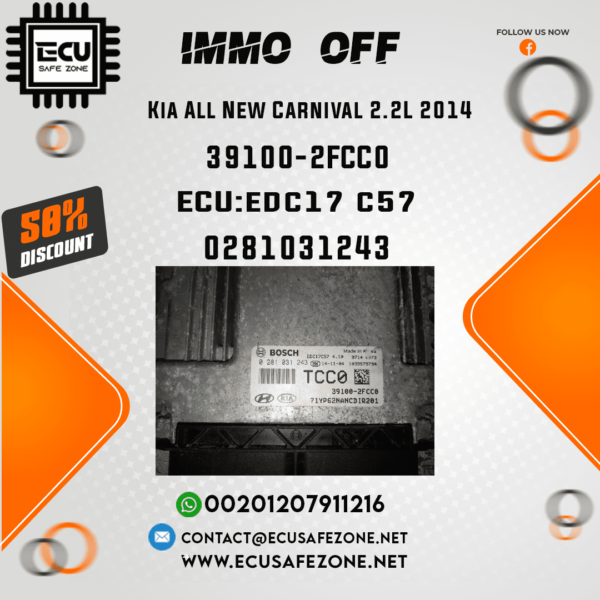 IMMO OFF EDC17 0281031243 Kia All New Carnival 2.2L 2014 39100-2FCC0