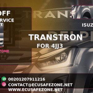 IMMO OFF ONLINE SERVICE ISUZU (4JJ3)
